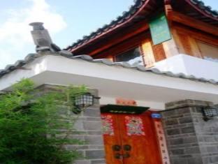 Petit Inn Lijiang  Eksteriør billede