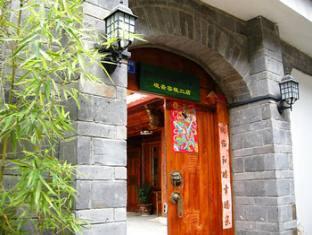 Petit Inn Lijiang  Eksteriør billede